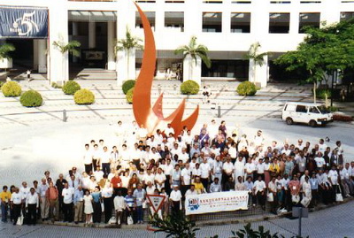 การประชุมสมัชชาใหญ่ครั้งที่ 5 ของสหพันธ์พระคัมภีร์คาทอลิก (CBF) ฮ่องกง วันที่ 2-12 กรกฎาคม 1996
