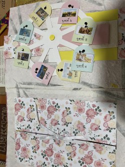 tbs-meeting-2023-17july24.jpg