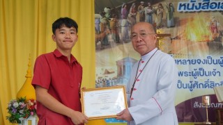2024-bible-chiangrai025.jpg
